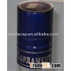high quality aluminum-plastic cap