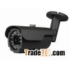 Weatherproof IR Camera