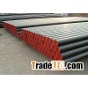 SMLS STEEL LINE PIPE