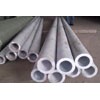 stainless steel pipe