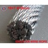 Non-rotating wire rope 19*7
