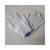 Industrial Safety Cotton Glove