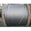 GALVANIZED ELEVATOR STEEL WIRE ROPE 6*36W+I