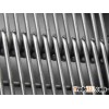 Eye Flex Conveyor Belt