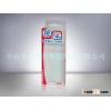 PET Color Printing Boxes