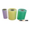 Color pp film