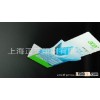 PVC Display Card