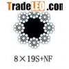 best ungalvanized 8*19+NF elevator steel wire rope, ungal st