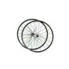 Special Assembly Technology 700C Carbon Wheels Tubular 20MM
