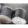 best ungalvanized 7*19 oiled steel wire rope