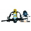 air breathing apparatus