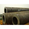 alloy steel pipe
