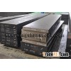 AISI p20 tool steel plate