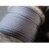 6*36+IWRC high quality elevator steel wire rope