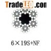 High Quality Steel Wire Rope With 6*19