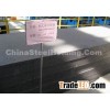steel slab