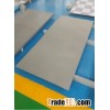 High Quality Titanium Plate