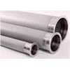Sintered Tube Filter