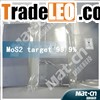High  purity sputtering target for PVD coating --- MOS2