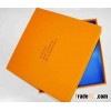 cheap paper box packaging