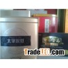 tea tin cans