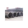 ASTM A106 carbon black seamless steel pipe