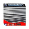 steel rebar, deformed steel bar