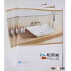 brochure printing from china