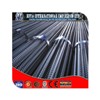 Deformed steel rebar for construction
