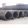 seamless large diameter steel pipe
