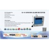 GSM Alarm Receiver R-01