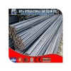 Supply High Quality Deformed Steel Rebars