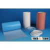 good electrical insulation double sided thermally conductive