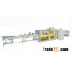 Film Packing Machine PYBS-20