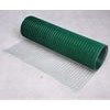 Aviary Mesh for Small Birds