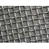 Plain Weave Sintered Mesh