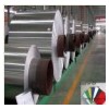 1100/3003/5005Aluminum coil for ACP