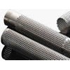 Straight Welded perforated Tube
