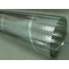 Spiral Lock Seam Tube