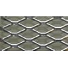 Expanded Metal Grill