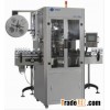 Sleeve Labeling Machine SPC-150B