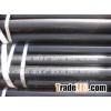 black carbon steel pipes