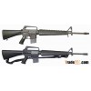 Airsoft M16 A1 AEG BLACK
