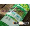 Plant support net