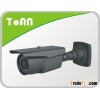 Sony CCD 700TVL Outdoor IR Camera