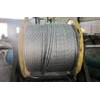 Guardrail Terminal End
