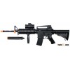 Airsoft gun M4A1 R.I.S AEG BLACK