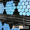 hot rolled carbon steel pipes