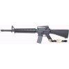 Airsoft gun M16A3 AEG BLACK