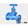 globe valve, flanged end globe valve
